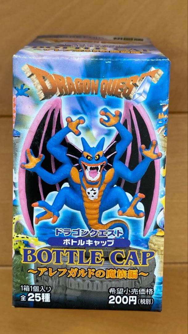 ドラゴンクエスト ボトルキャップ アレフガルドの魔族編 41種 フルコンプ初回版