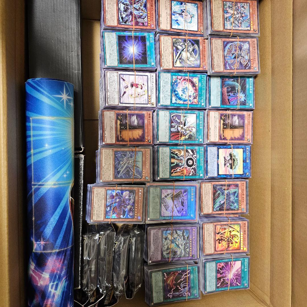 カ*値様 【引退品】遊戯王OCG まとめ売り