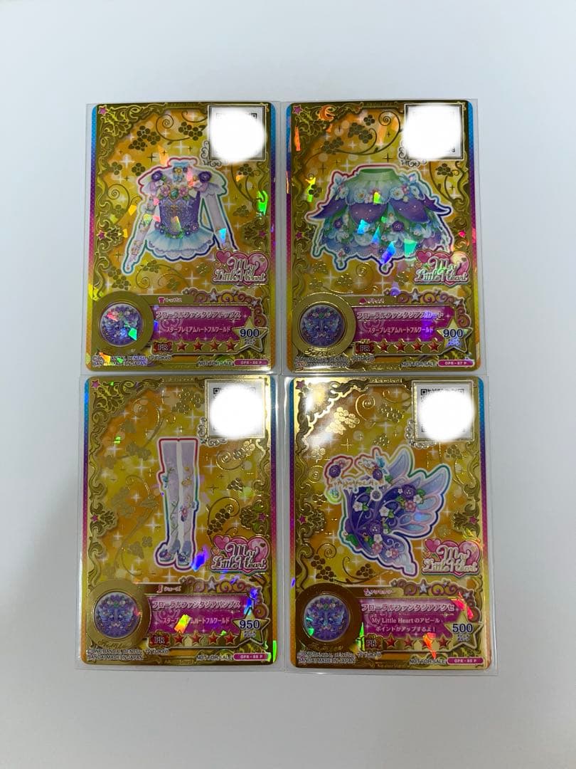 コ*コ様 【ルーレット当選品】フローラルファンタジアコーデ アイカツカード