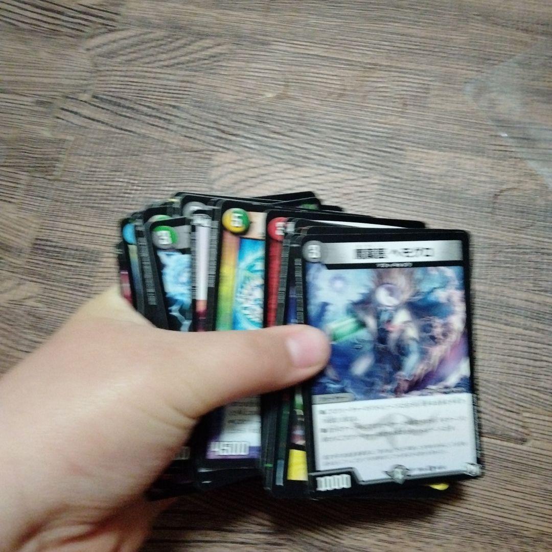 デュエルマスターズ トレーディングカードセット