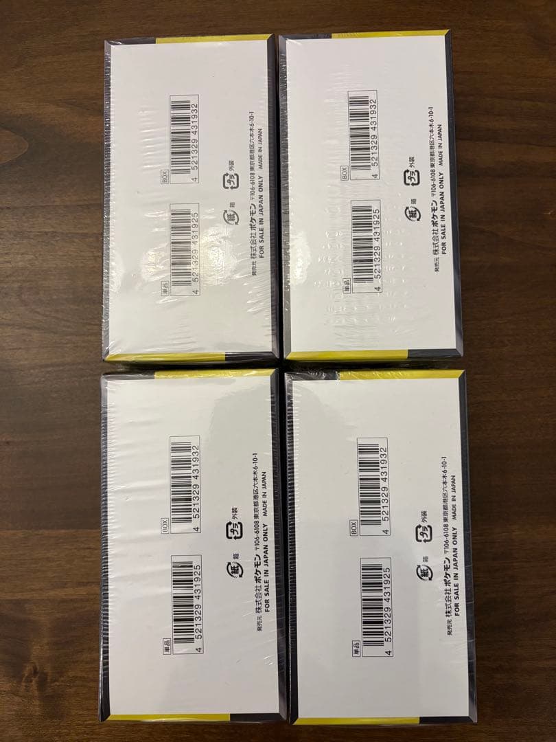 ポケカ 新品未開封 MEGA ドリーム ex box シュリンク付き 4box