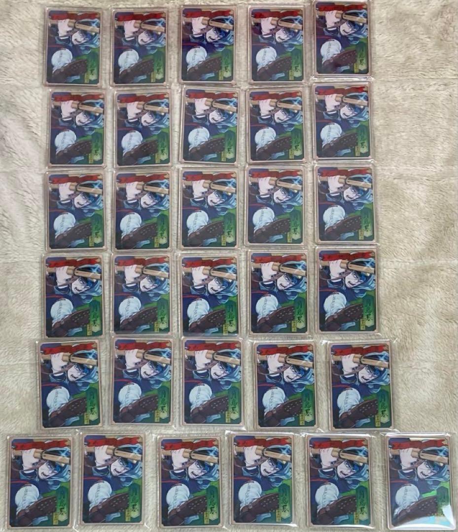 ゴールデンカムイ　ステータスカード　月島軍曹　月島　月島基