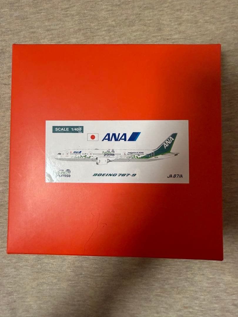 航空機・ヘリコプター JC Wings ANA 1:400 B787-9 JA871A