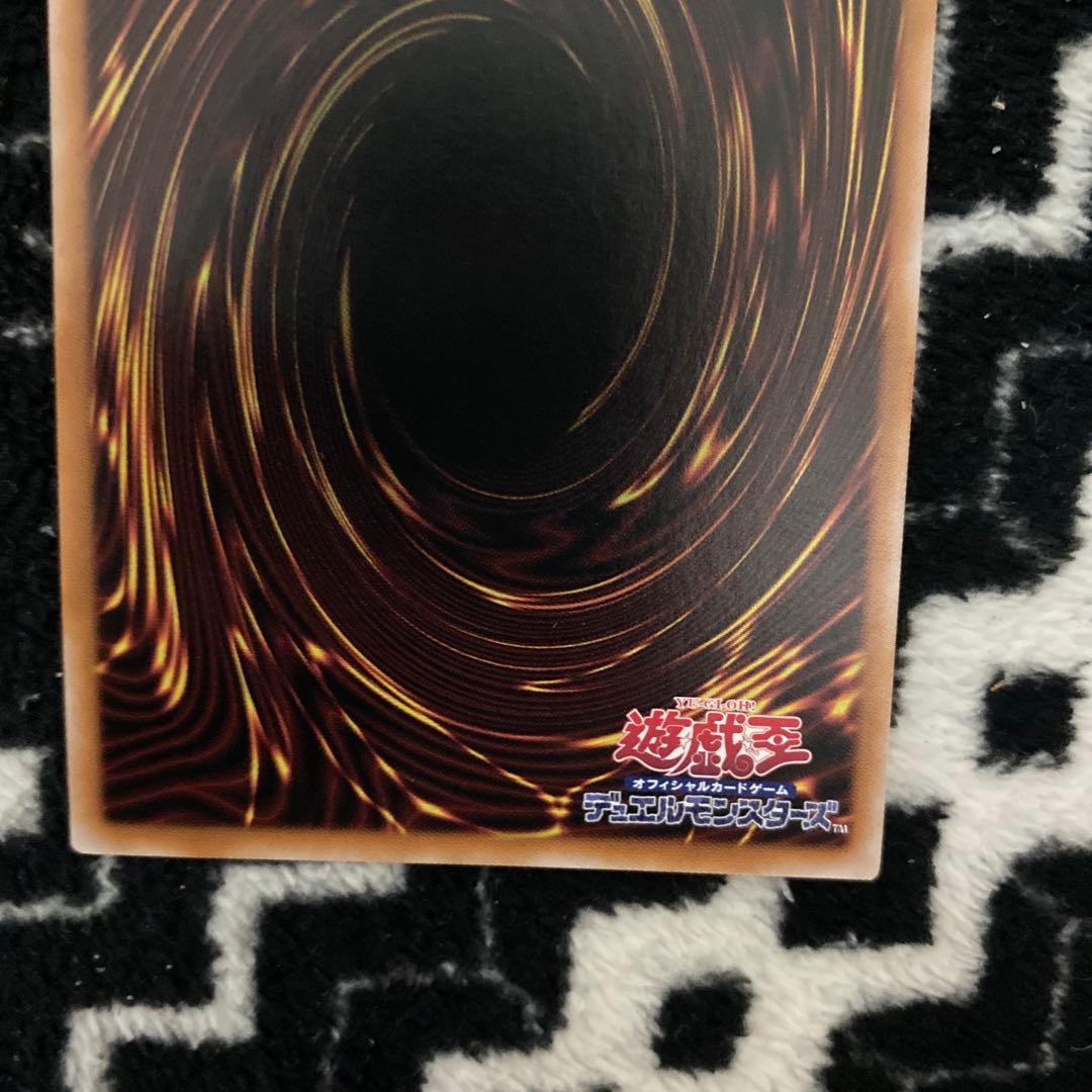 ア*0様 遊戯王　光なき影　ア＝バオ・ア・クゥー　25th