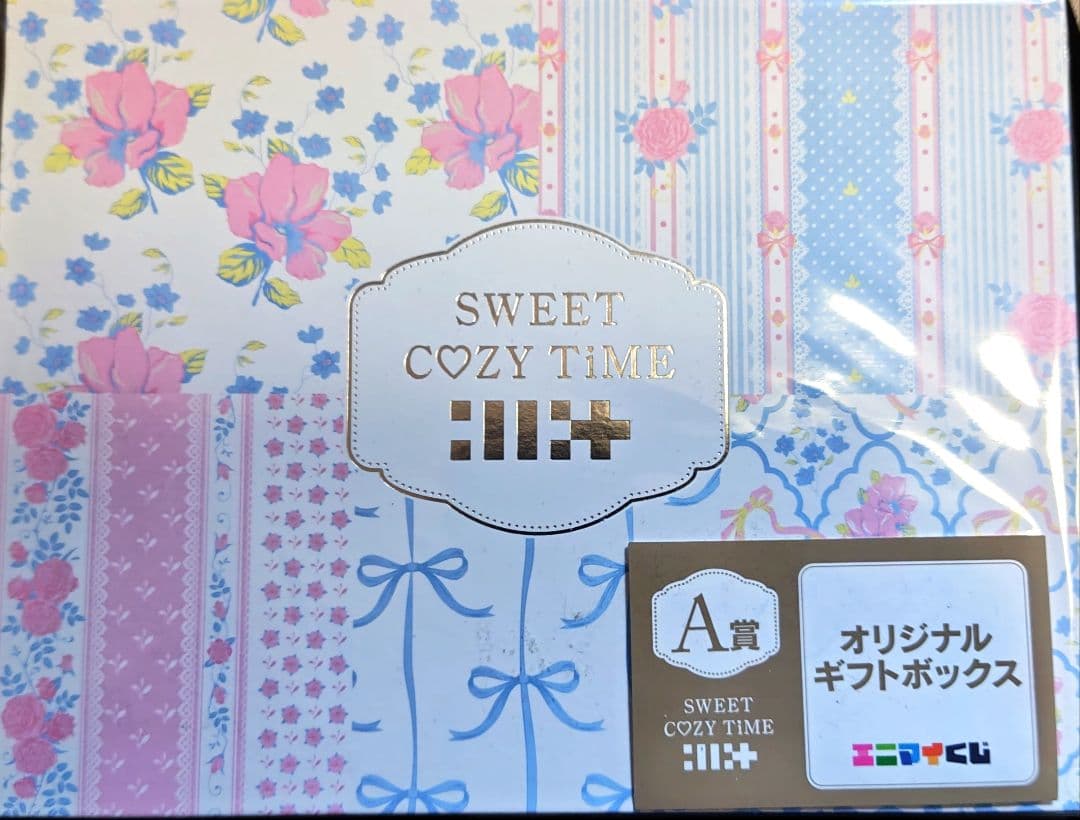 【新品】ILLIT ラストワン賞＆A賞セット　エニマイくじ