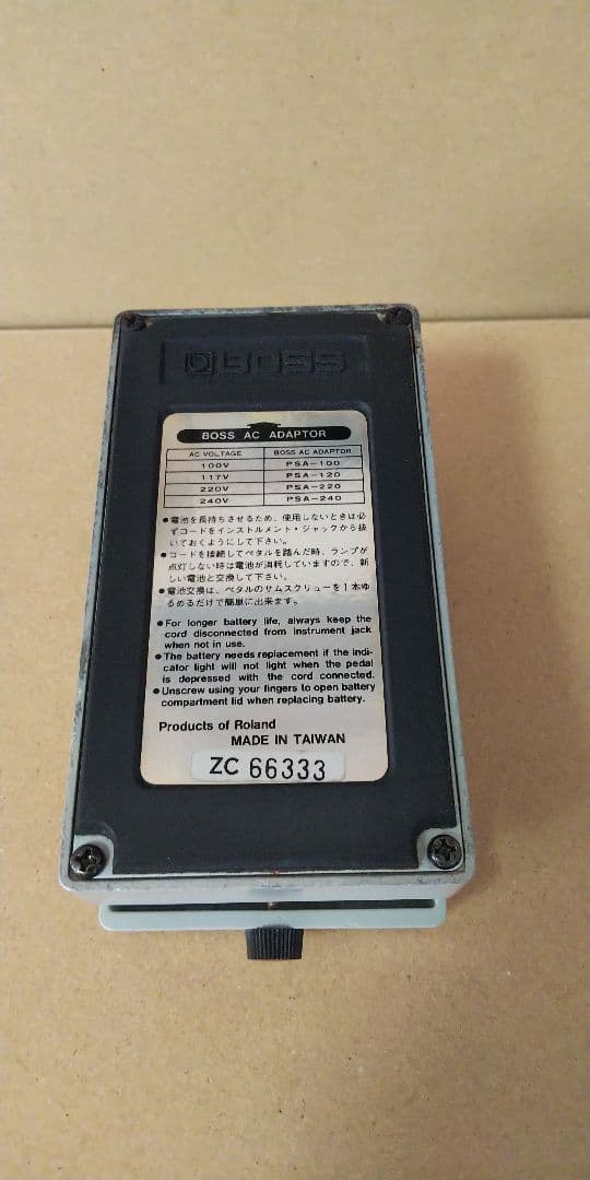 BOSS PQ-4 パラメトリックイコライザー