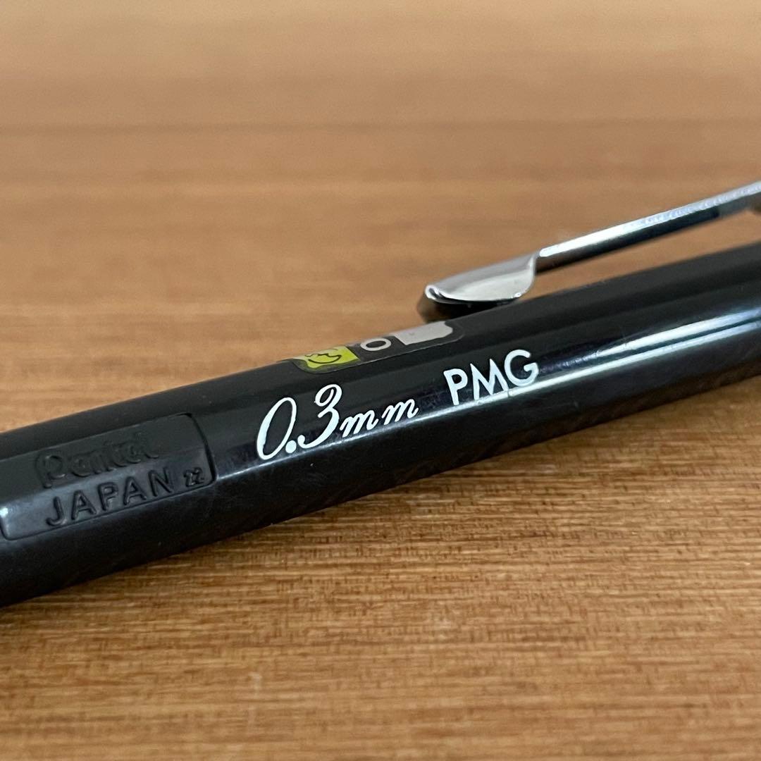 ぺんてる PMG メカニカグラフ 製図 廃盤 シャーペン シャープペンシル 希少