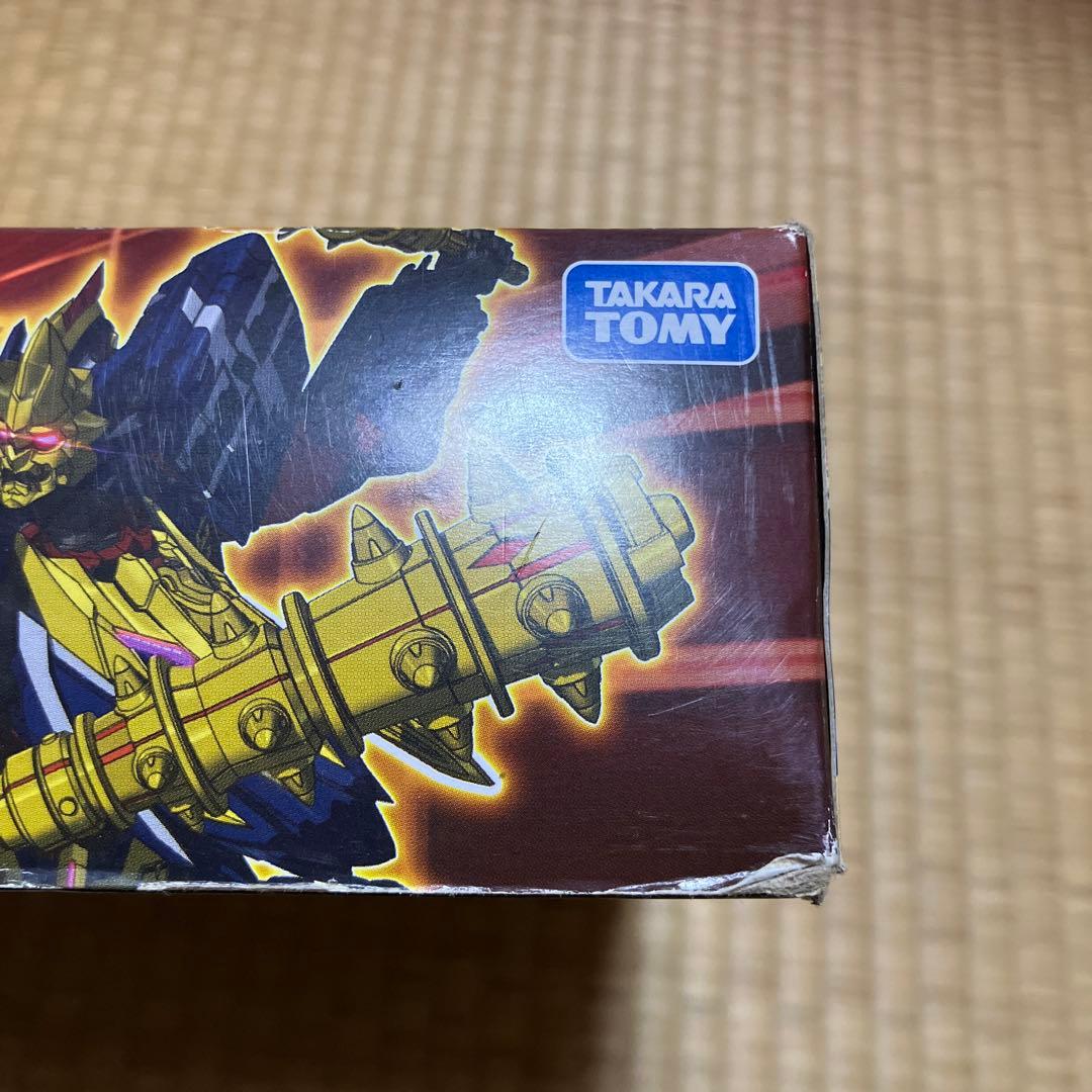 プラレール新幹線変形ロボシンカリオン DXS103 ブラックシンカリオン オーガ