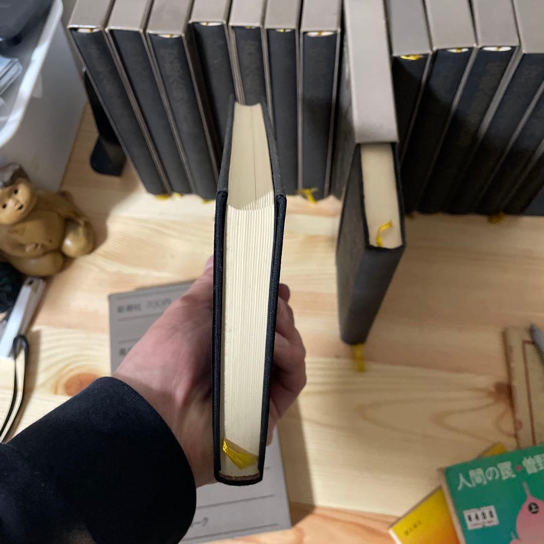 安部公房全作品 15巻セット