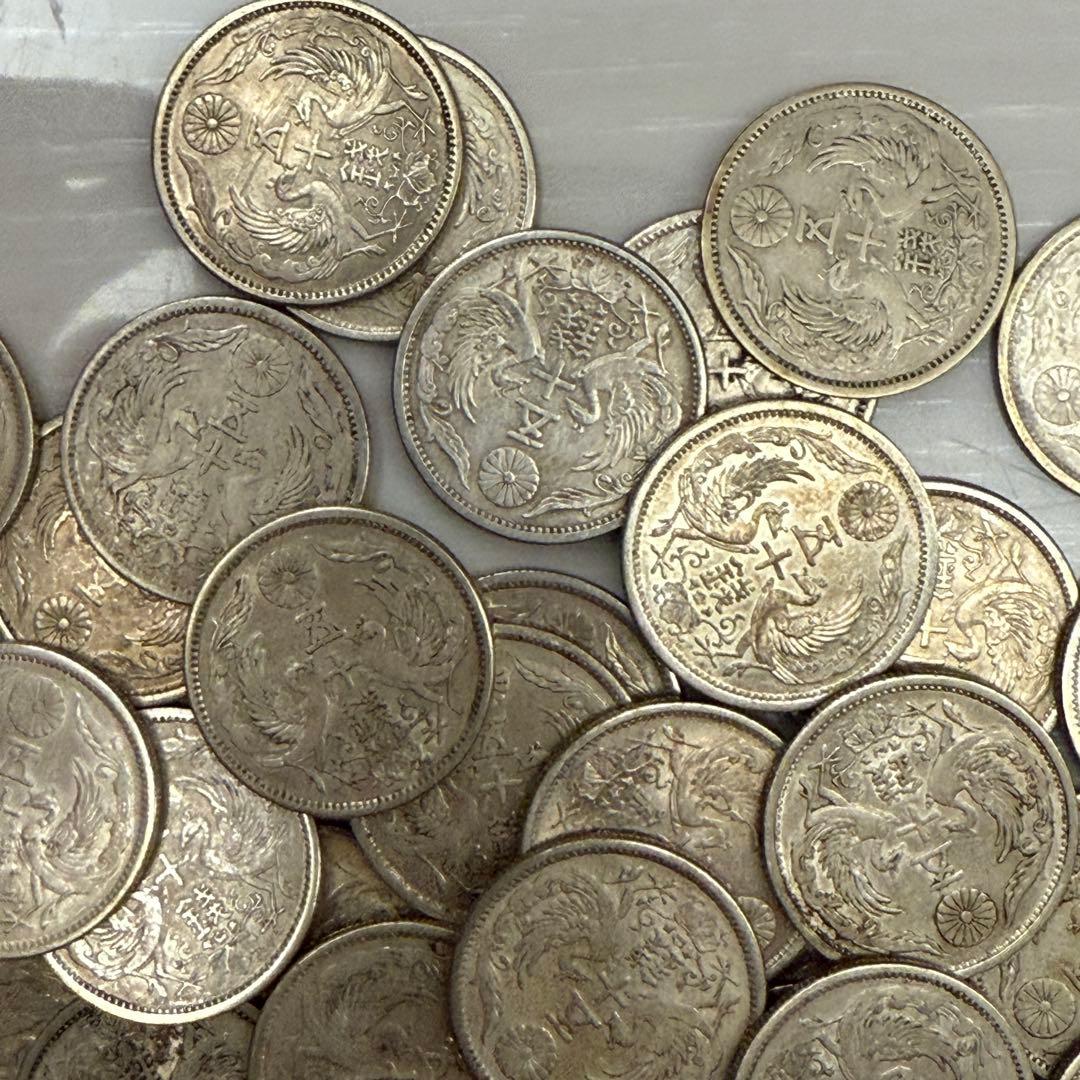 鳳凰50銭銀貨 52枚 まとめ 古銭