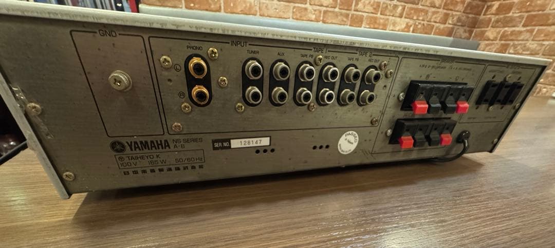 YAMAHA A-6ステレオプリメインアンプ