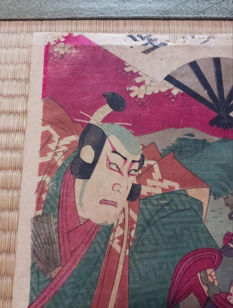 【浮世絵／明治期】歌舞伎役者絵「中村福助小菊亭薫盛筆　木版多色摺　大判個人蔵より