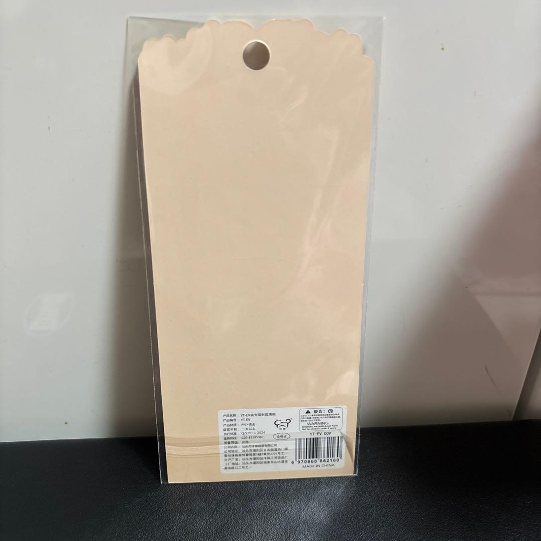 シール　猫シリーズ　キラキラ