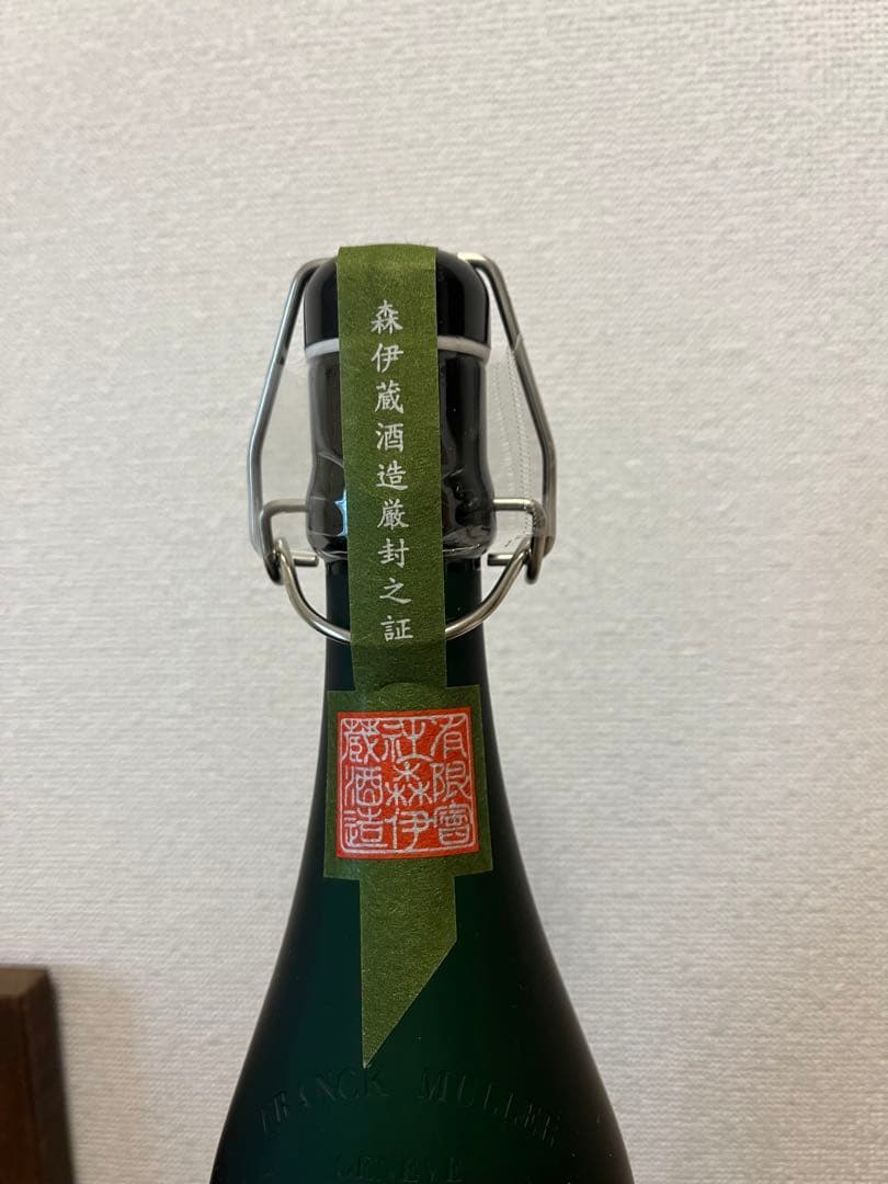 【限定品】希少焼酎　森伊蔵×フランクミュラー　木箱入り