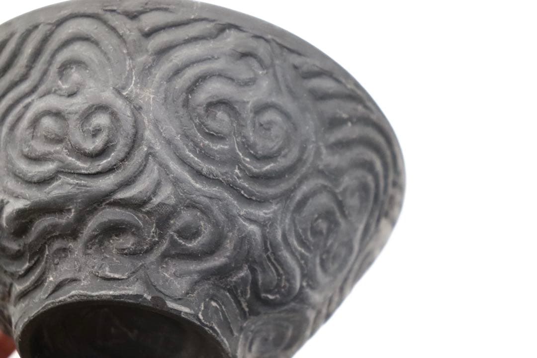 益子焼作家　坂田甚内作　黒陶深甚紋茶碗② 茶道具　送料込み250908