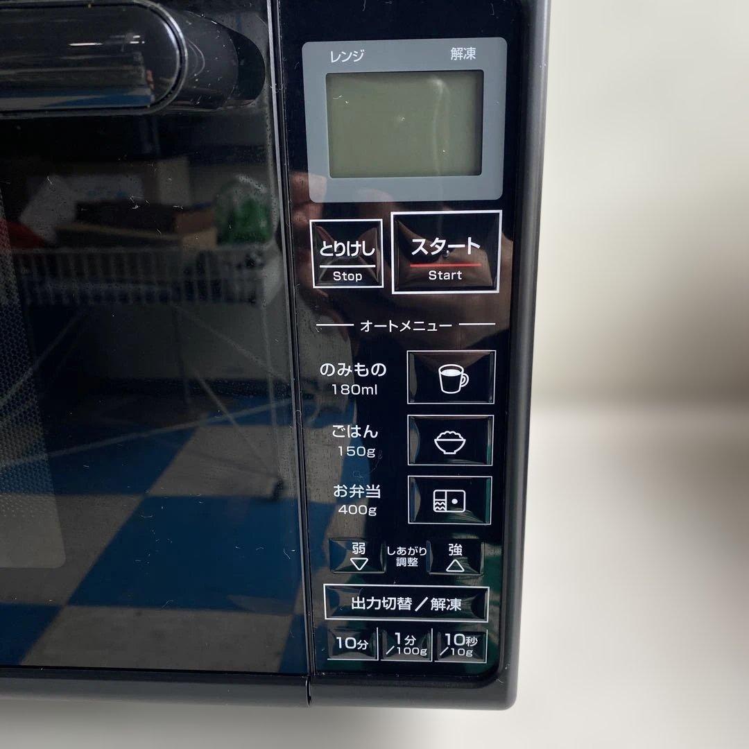 TWINBIRD DR-D429 単機能電子レンジ 10L