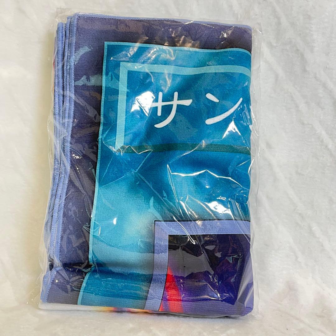 遊戯王　バスタオル　サンダーボルト