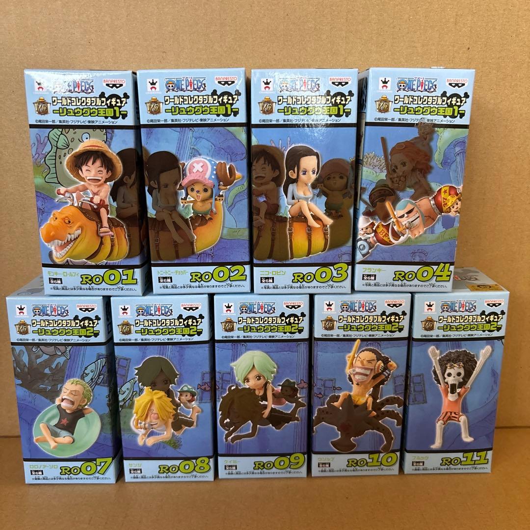 ワンピース コレクタブル リュウグウ王国1.2 9個セット