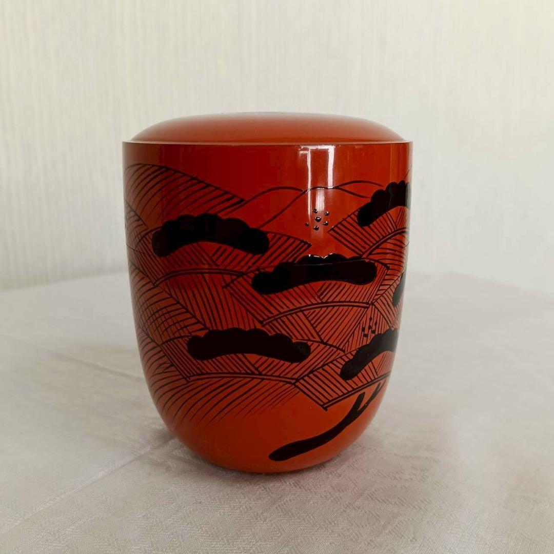 玄々斎好み写　曙棗　薄茶器