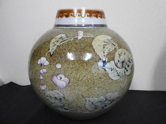 九谷焼　草花花瓶　MA611