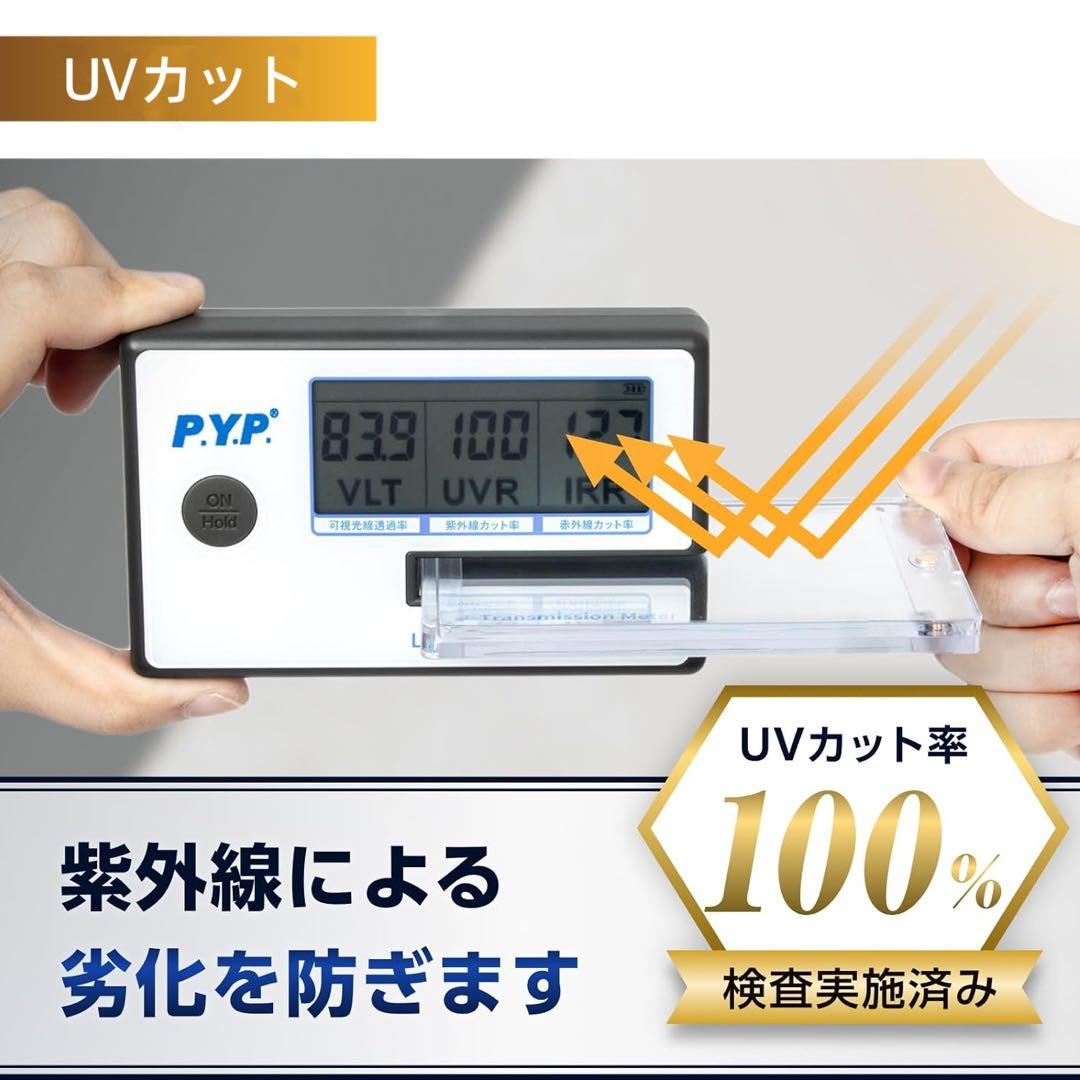 マグネットローダー UVカット100%　個包装　黒色スタンド付　50個セット/