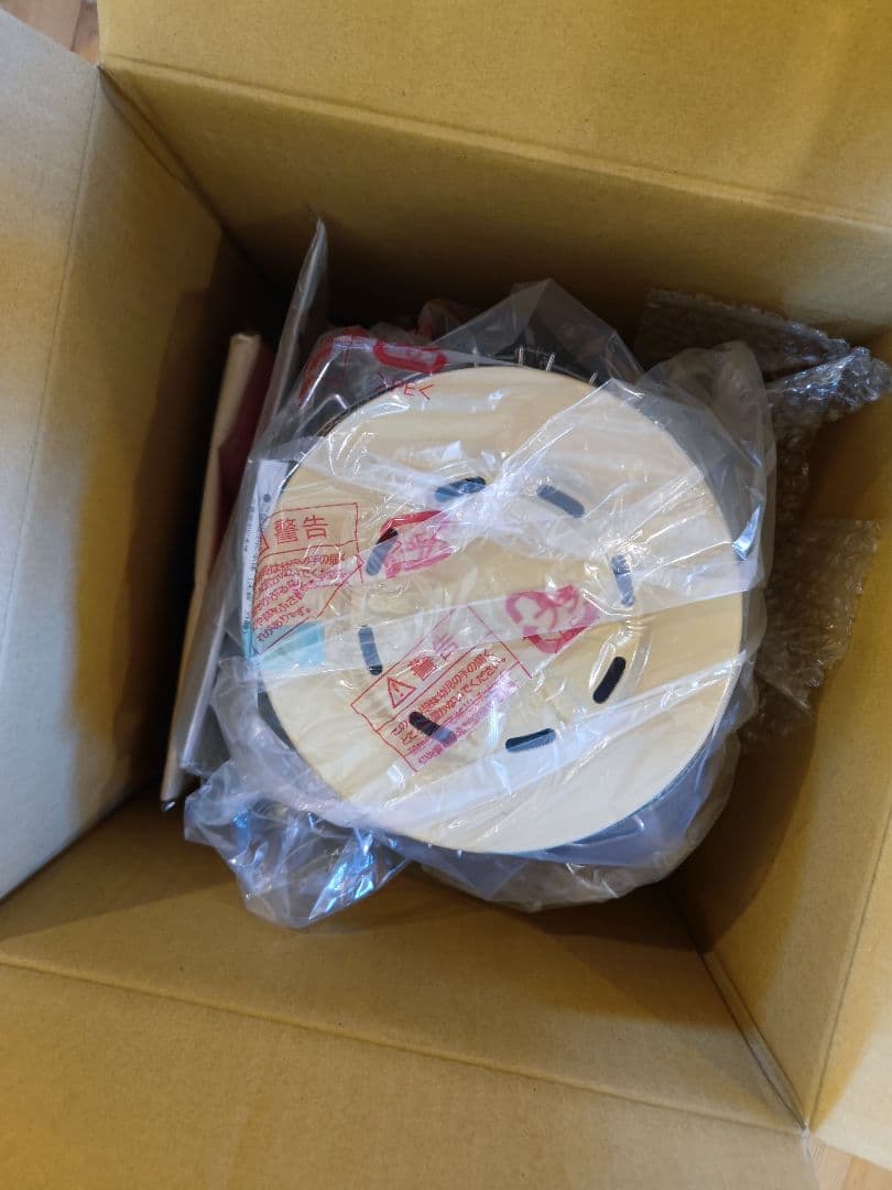 最終値下げ　センゴクアラジン　BEAMS限定モデル　狐（きつね）色