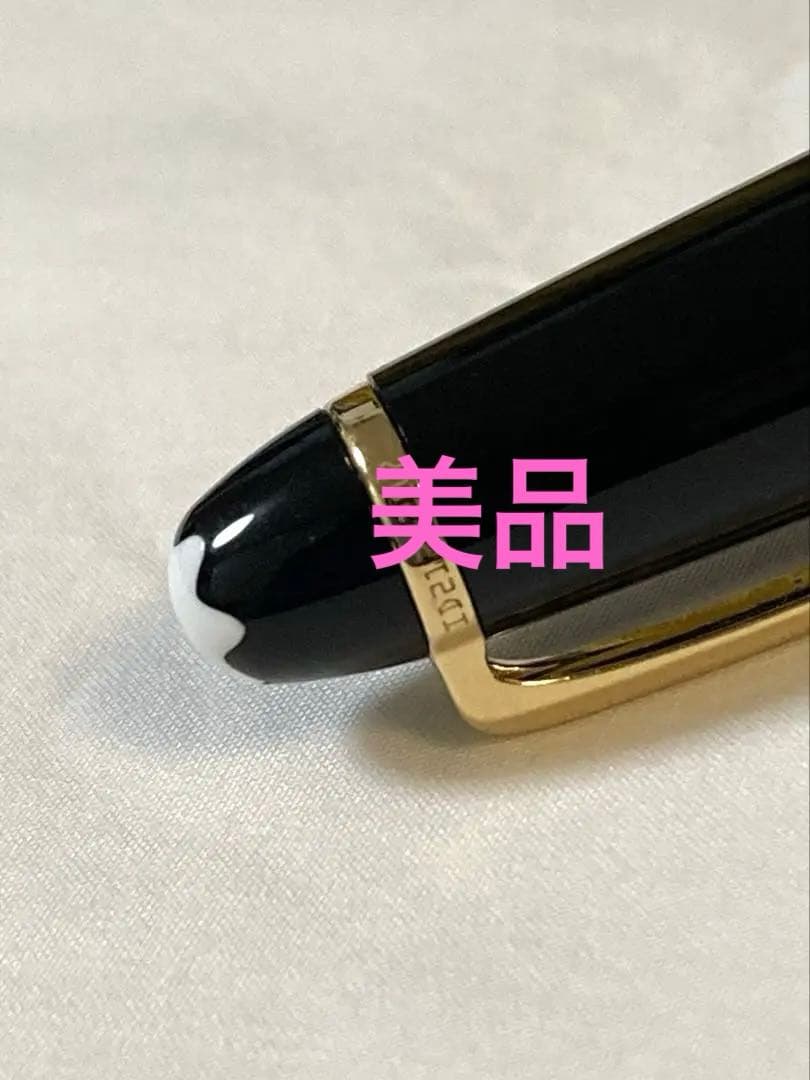 モンブラン万年筆4810