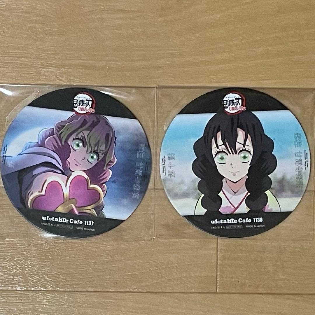 鬼滅の刃　ufotable cafe 甘露寺蜜璃ランチョンマットその他含む22点