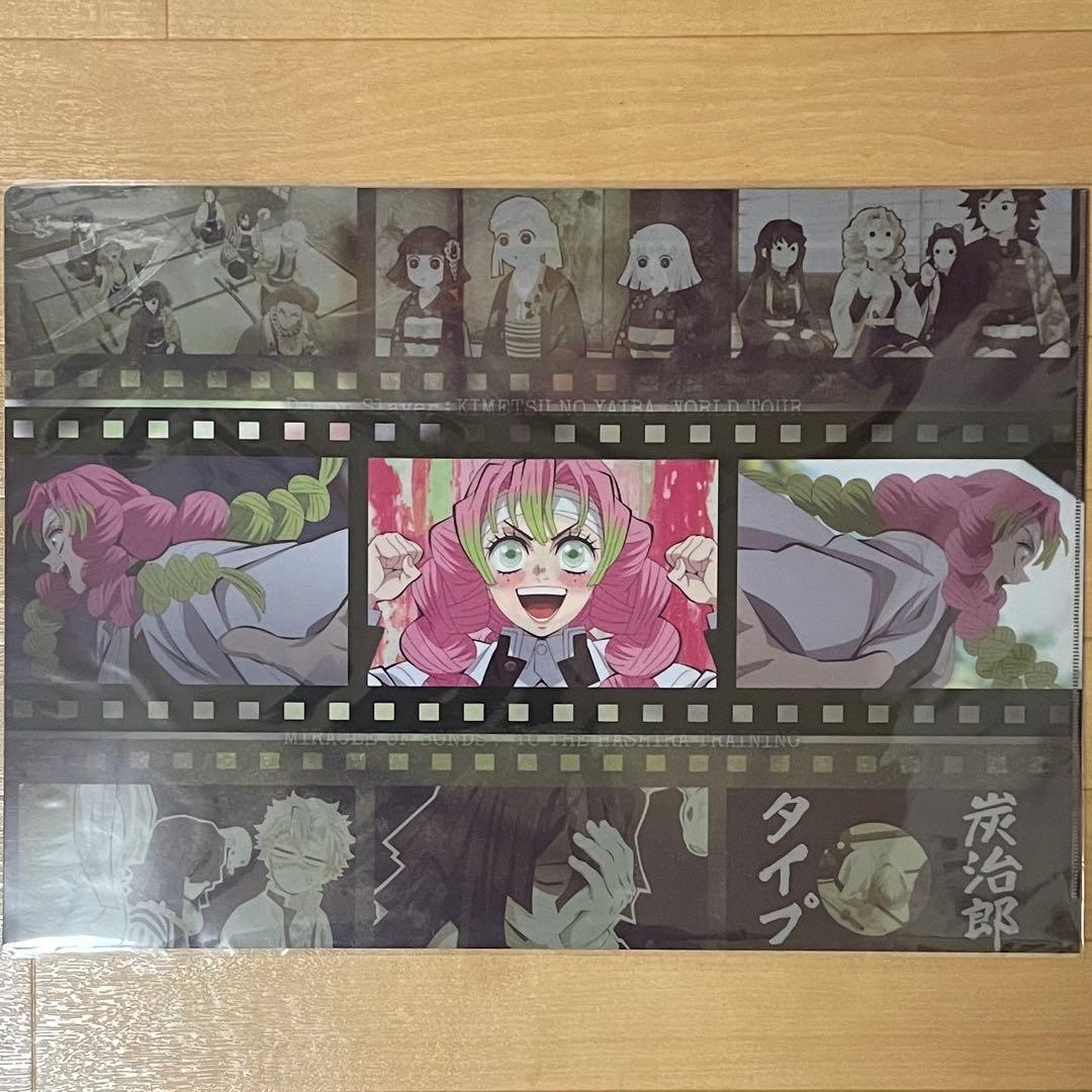 鬼滅の刃　ufotable cafe 甘露寺蜜璃ランチョンマットその他含む22点