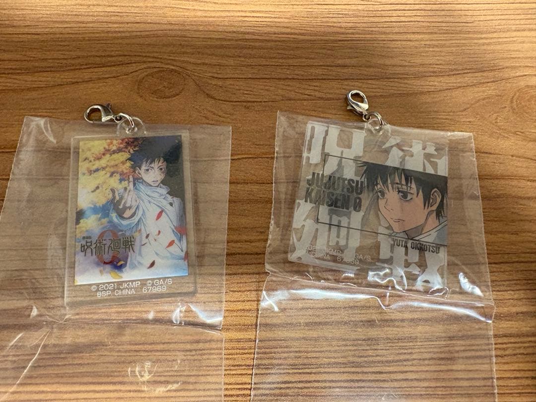 一番くじ　呪術廻戦　劇場版0　1224　乙骨憂太　フィギュア　おまけ付き