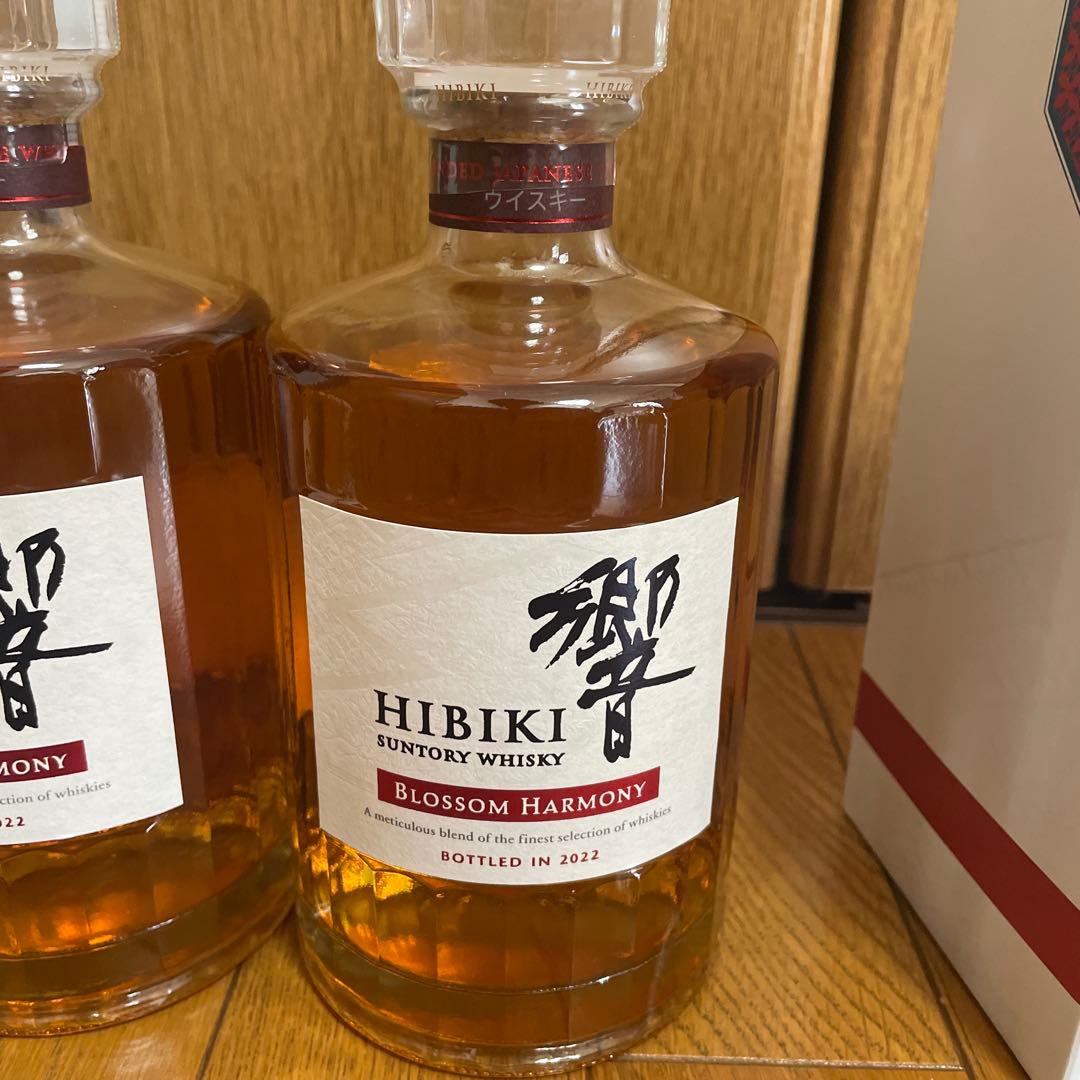 響　ブロッサムハーモニー　2022 ウイスキー　新品　2本　箱付き
