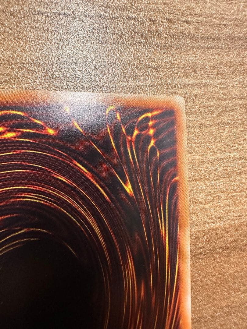 【遊戯王】　清洌の水霊使いエリア 20thレア