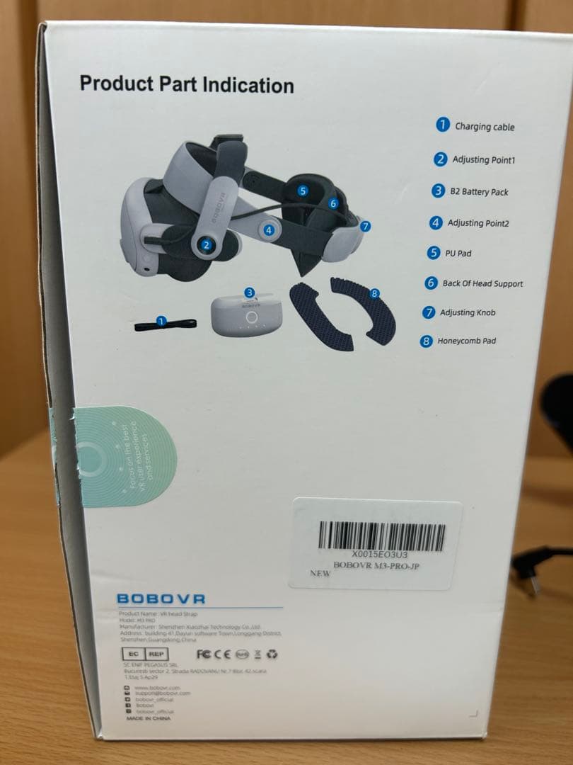  Quest 3 (128GB)とM3 PROヘッドストラップ　のセット