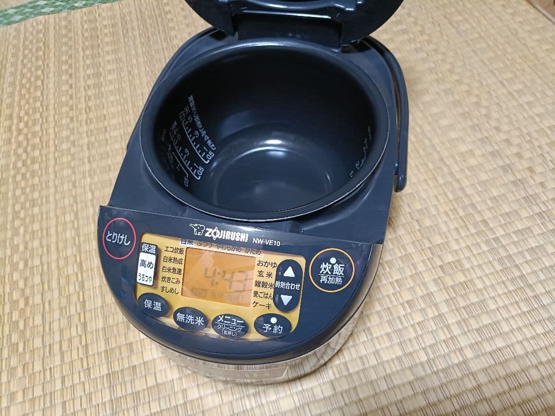 象印 炊飯器 NW-VE10 5.5合炊き