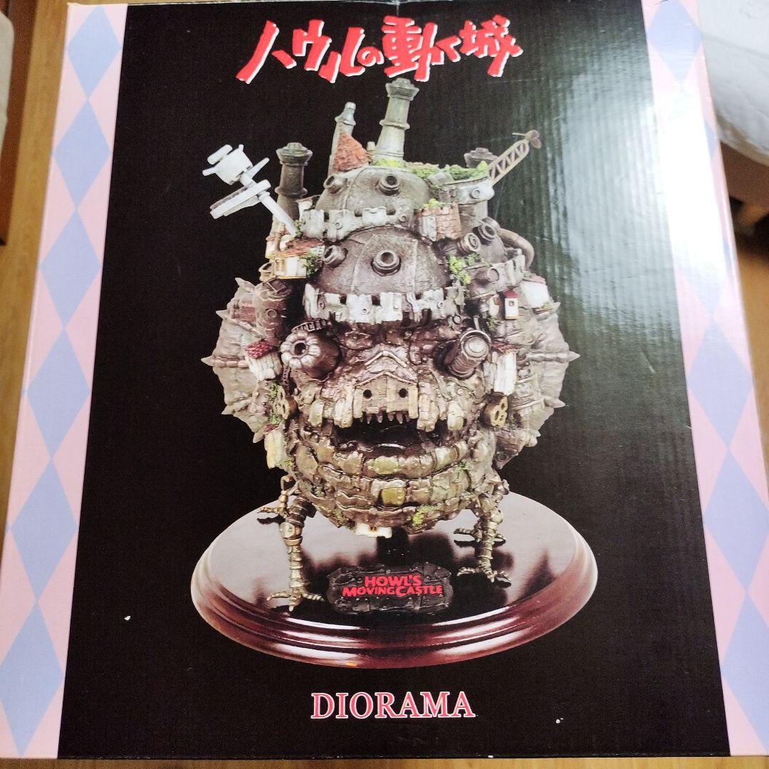 ジブリ ハウルの動く城 特大ジオラマフィギュア