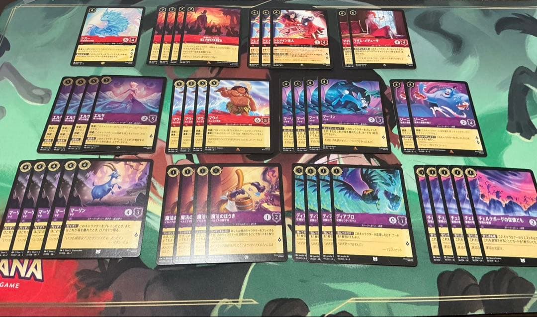 ロルカナまとめ売り ルビアメ 約100枚