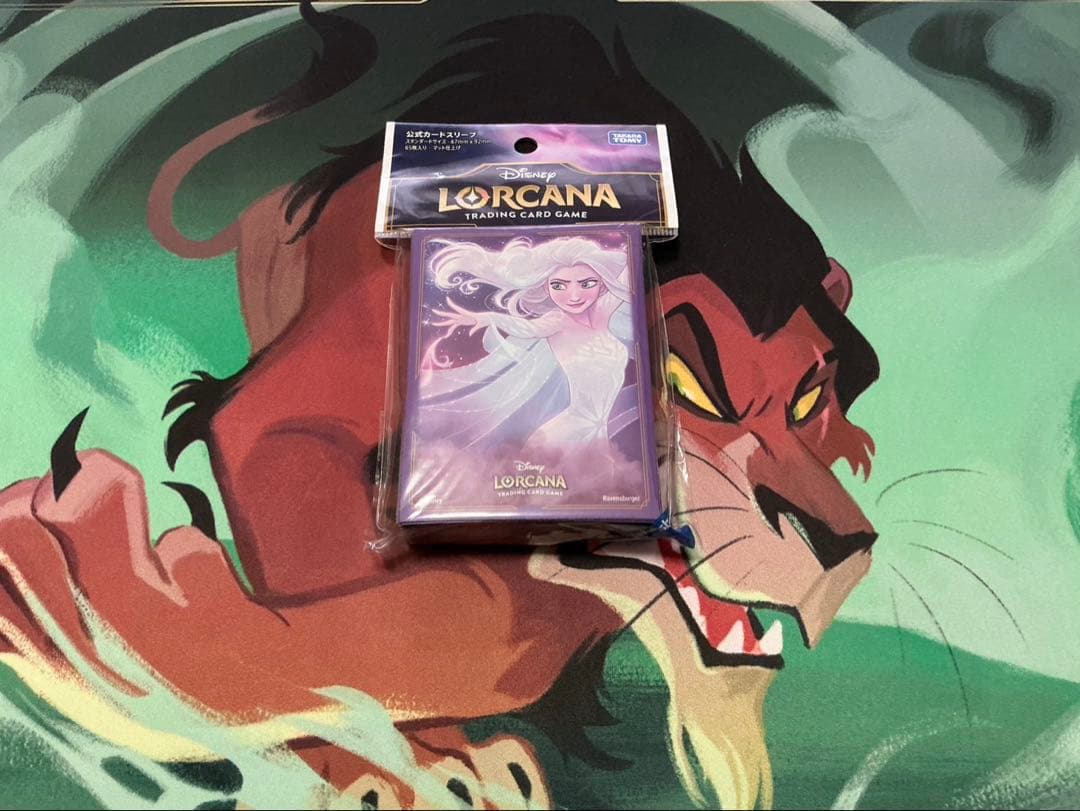 ロルカナまとめ売り ルビアメ 約100枚