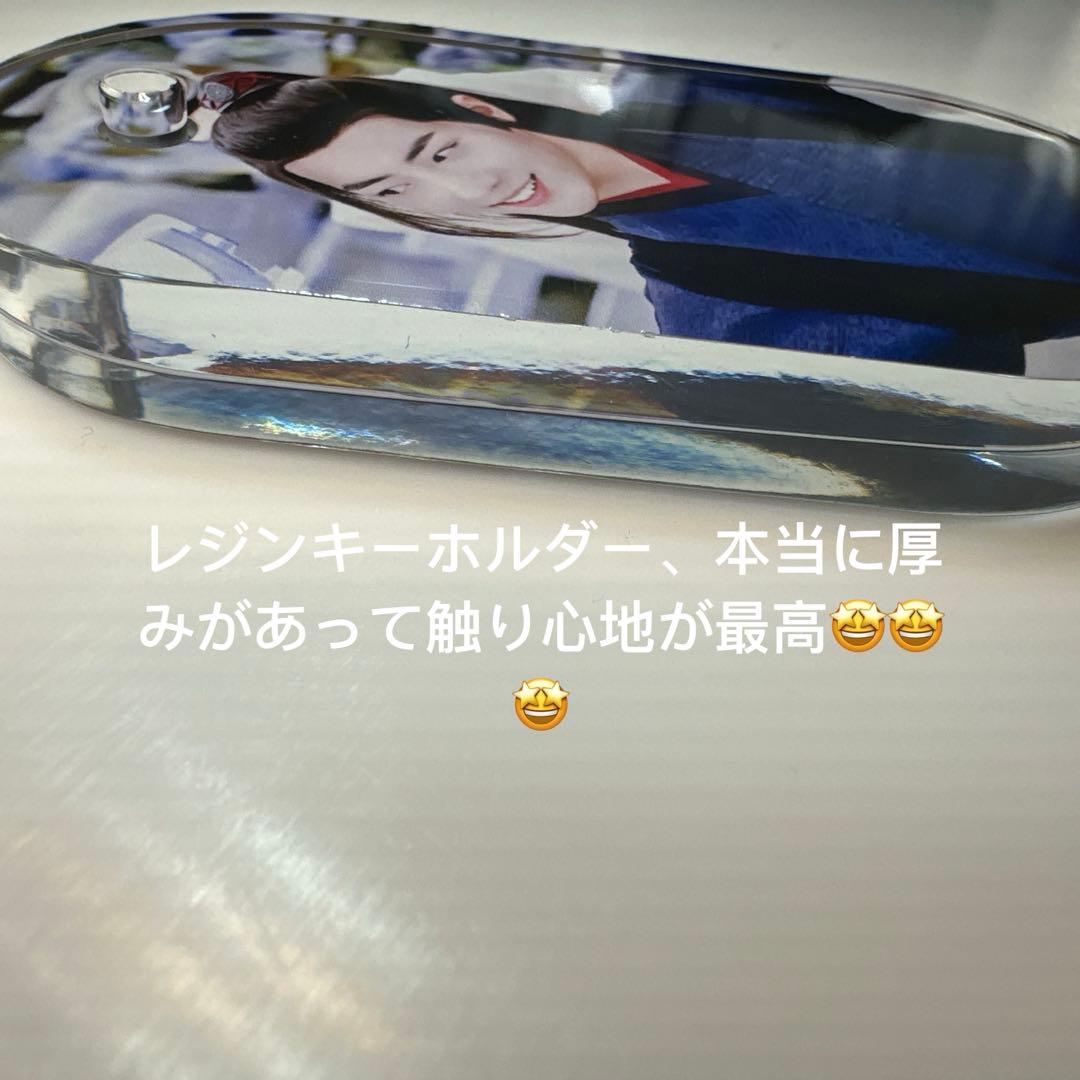 肖戦 厚手 レジンキーホルダー～11点セット❣️1205