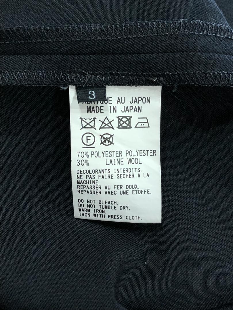 Yohji Yamamoto GroundY サルエルパンツ