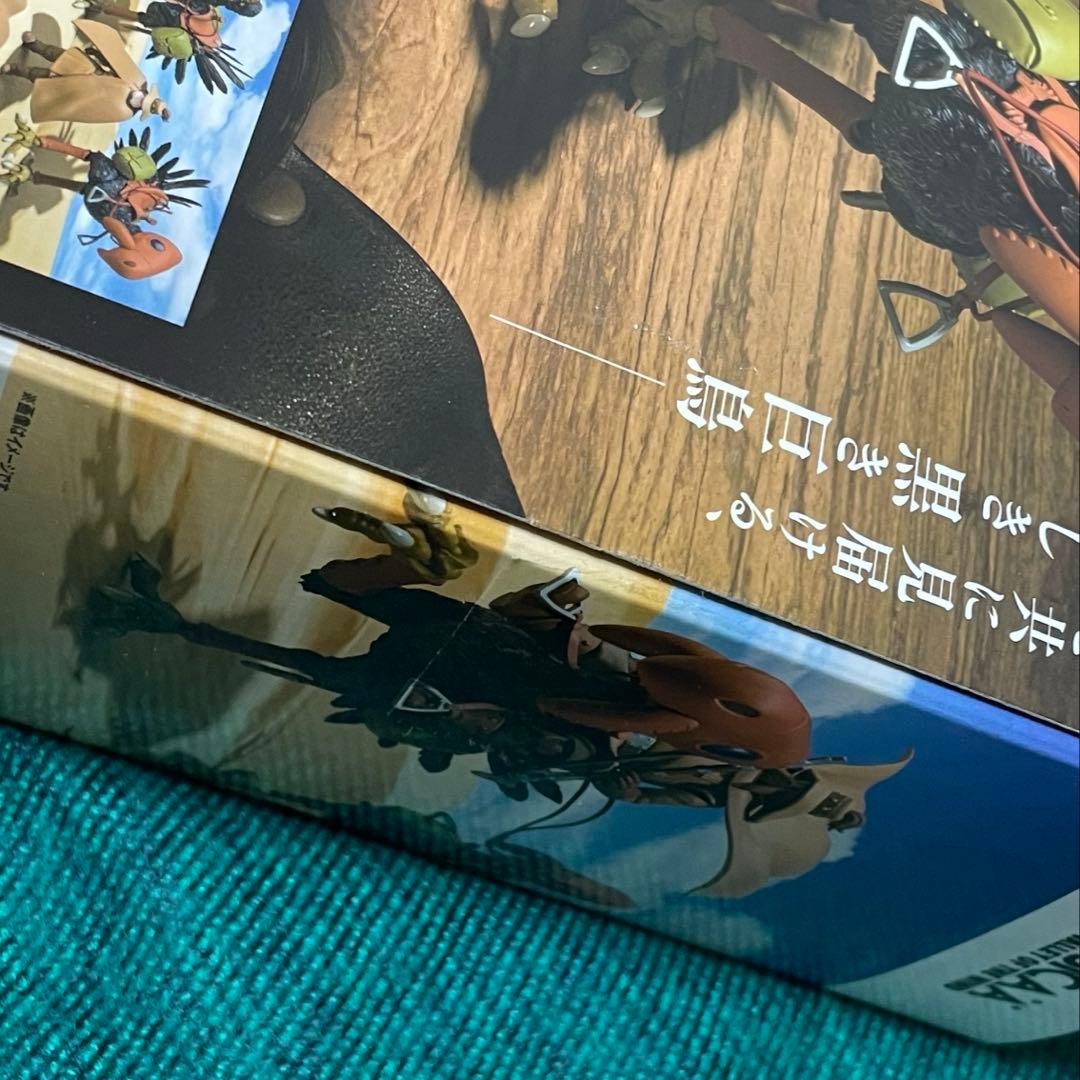 想造ガレリア トリウマ&ユパ　フィギュア