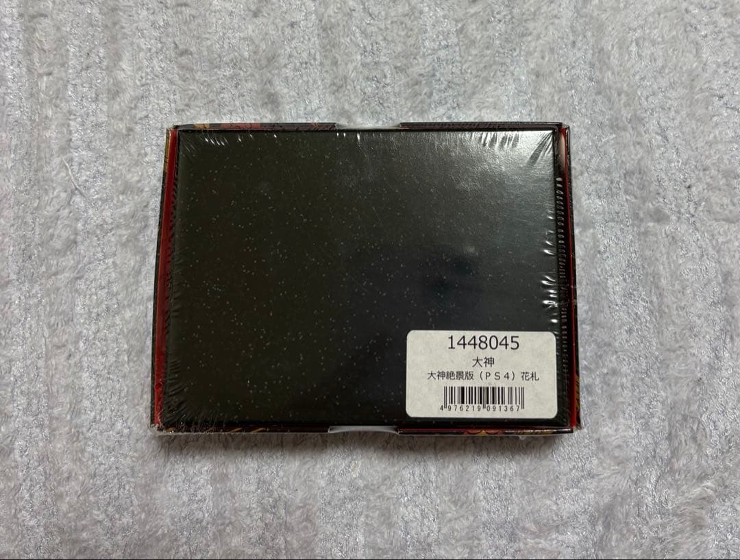大神　絶景版　PS4　花札