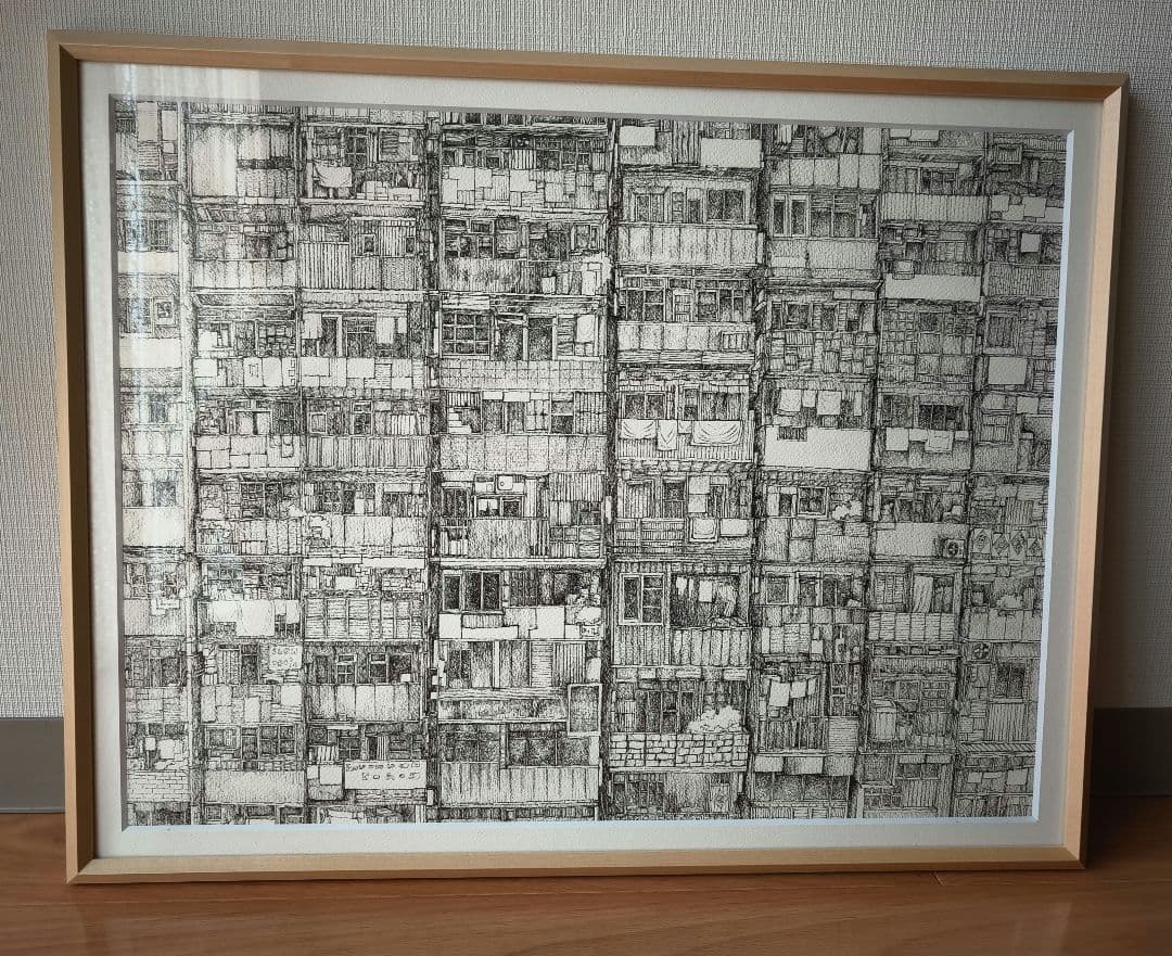 風景画 ペン絵 限定版美術品 展覧され