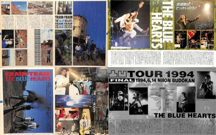 ブルーハーツ THE BLUE HEARTS 雑誌 切り抜き 300P(A)初期