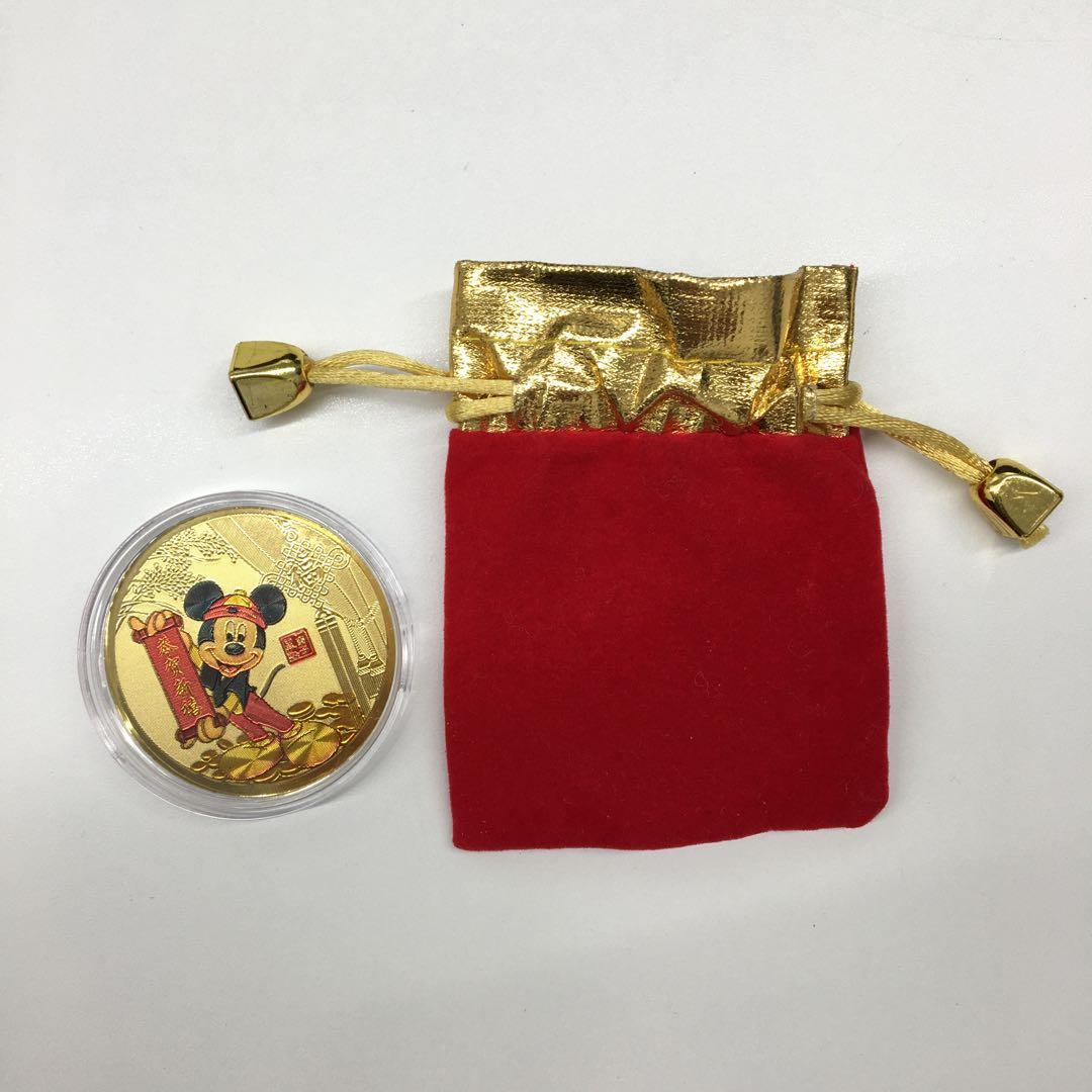 (未開封)中国　正月祝い