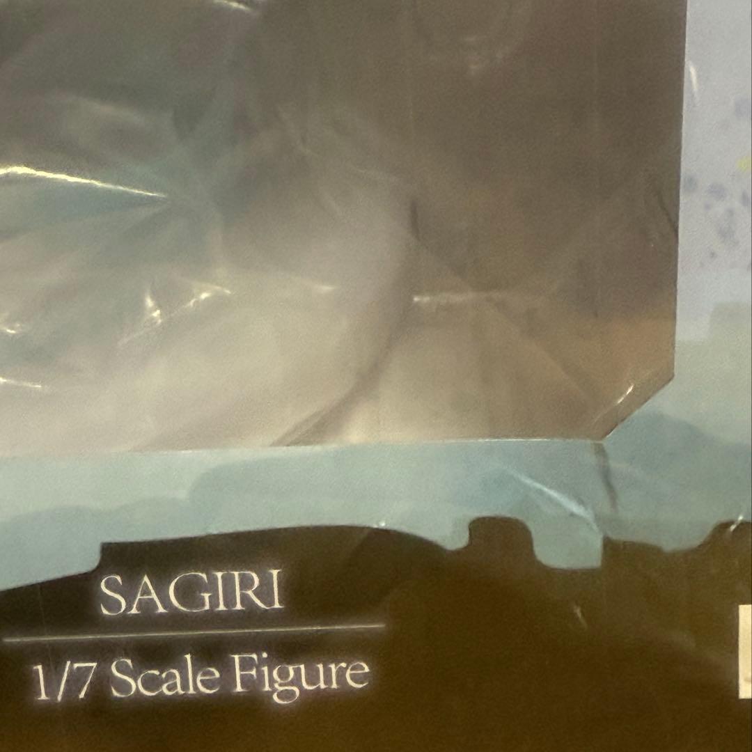 地獄楽 山田浅ェ門佐切 1/7スケールフィギュア F:NEX FURYU