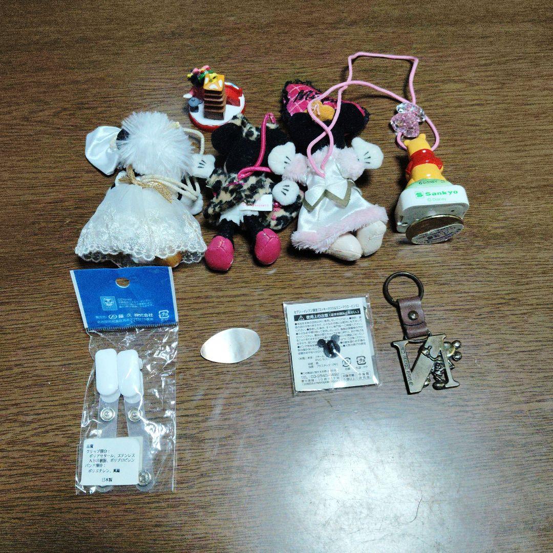 【緊急値下げ中！！】ディズニー　セット