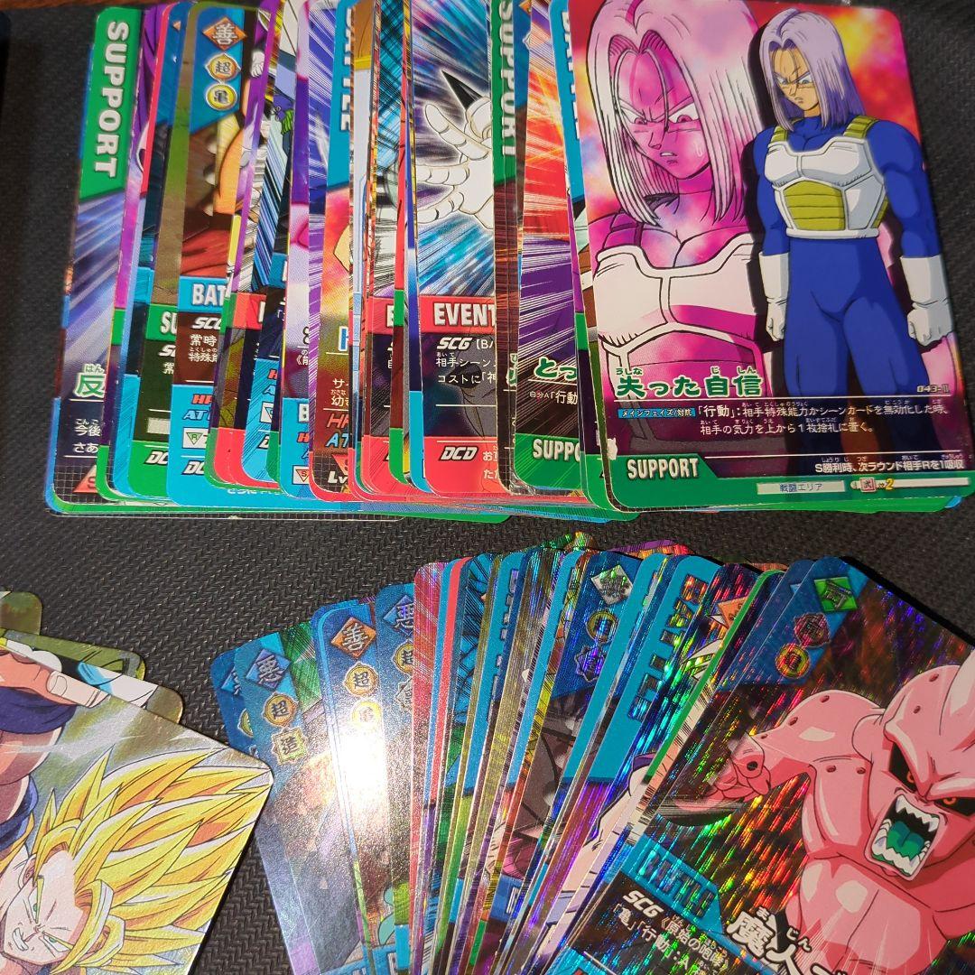 ドラゴンボールデータカードダスまとめ売り150枚以上大量