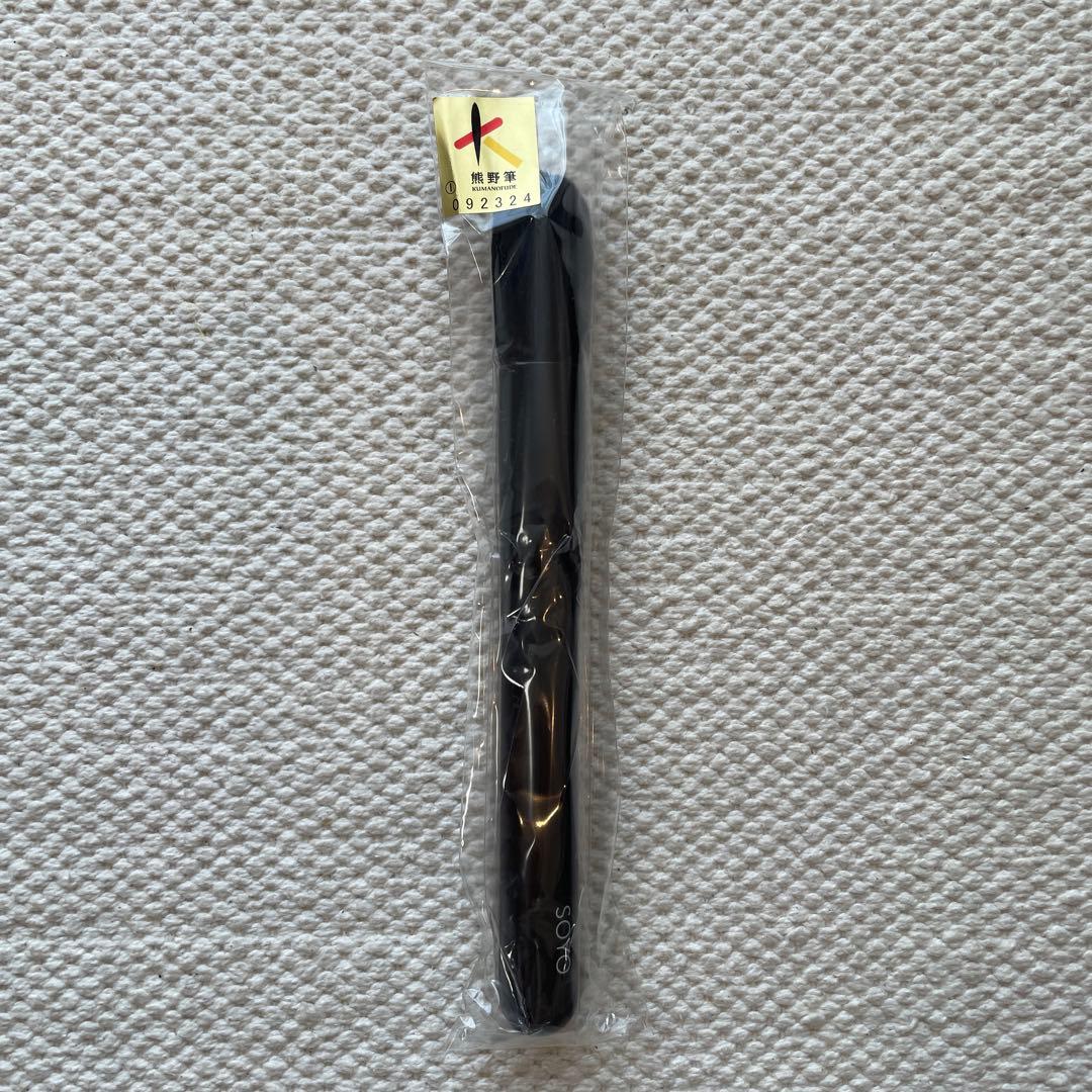 SOYOメイクブラシ(7本)➕ブラシケース