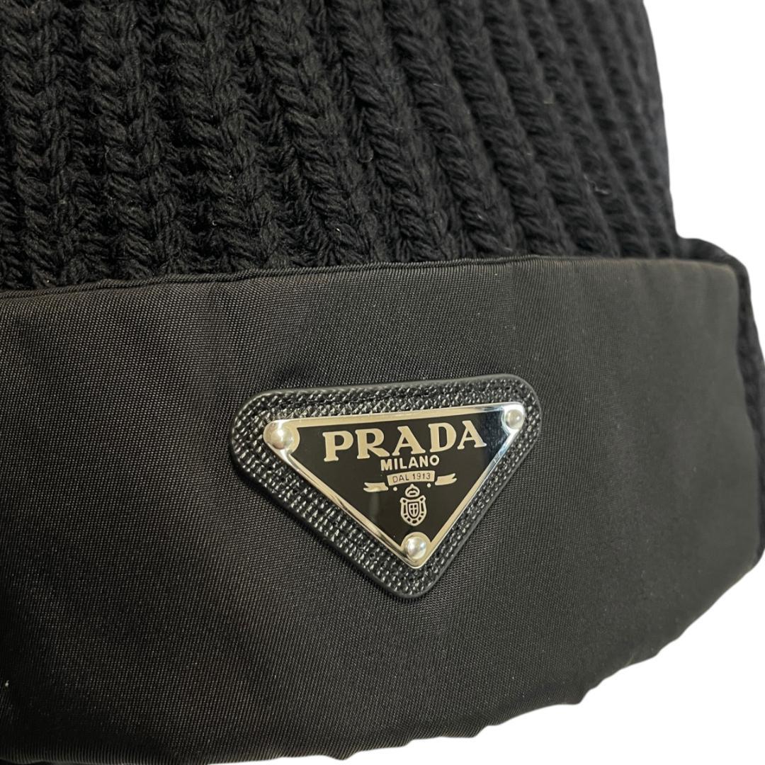 希少 PRADA 2654 ニット帽 RE-NYLON ブラック ナイロン切替