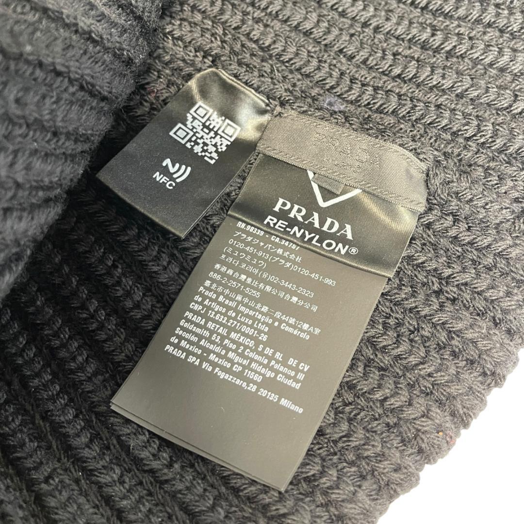 希少 PRADA 2654 ニット帽 RE-NYLON ブラック ナイロン切替